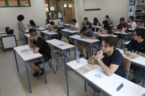 Πανελλήνιες 2019 