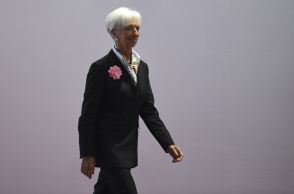 Κριστίν Λαγκάρντ