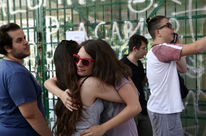 Πανελλαδικές Εξετάσεις