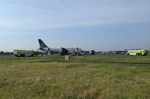 Αεροδρόμιο Νιούαρκ