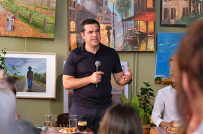 Αλέξης Τσίπρας