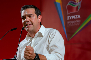 Αλέξης Τσίπρας