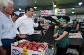 Αλέξης Τσίπρας