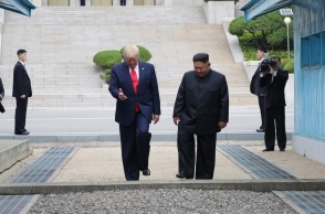 trump-kim_yong_oun