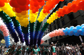 Νέα Υόρκη, Gay Pride