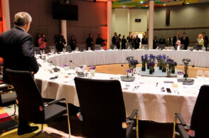 Σύνοδος Κορυφής