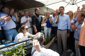Κυριάκος Μητσοτάκης 
