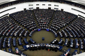  Ευρωπαϊκό Κοινοβούλιο