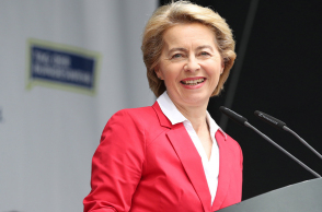 Ούρσουλα φον ντερ Λάιεν