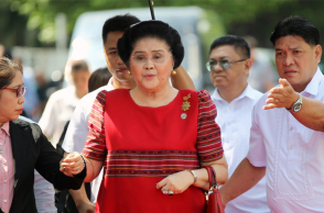 Ιμέλντα Μάρκος