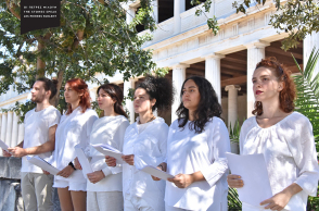 Οι πέτρες μιλούν