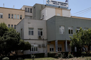 geniko-kratiko-nikaias