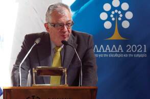 Παναγιώτης Καρκατσούλης