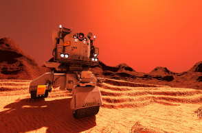 Πλανήτης Άρης