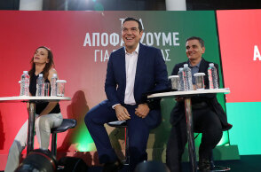 tsakalotos