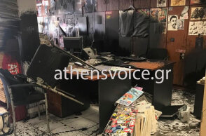 athensvoice-rouvikonas