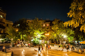 © Θανάσης Καρατζάς