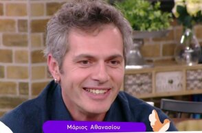 marios-athanasiou.jpg