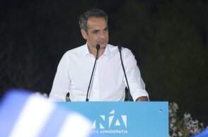 Κυριάκος Μητσοτάκης