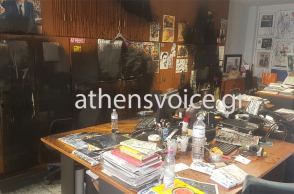 Επίθεση στην Athens Voice