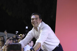 Αλέξης Τσίπρας