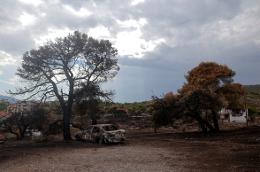 Πυρκαγιά στη Σταμάτα