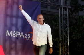 Γιάνης Βαρουφάκης