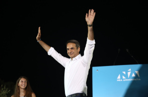 mitsotakis-ekloges1