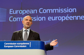 Πιερ Μοσκοβισί