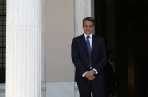 Κυριάκος Μητσοτάκης.jpg