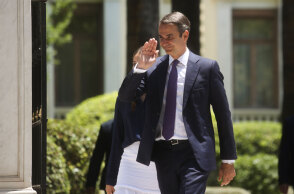 Κυριάκος Μητσοτάκης