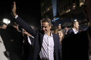 Κυριάκος Μητσοτάκης