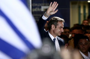 mitsotakis3