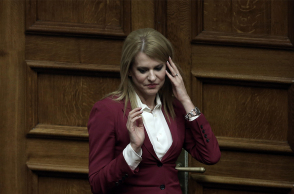 Θεοδώρα Τζάκρη