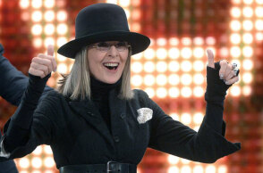 Ντάιαν Κίτον 