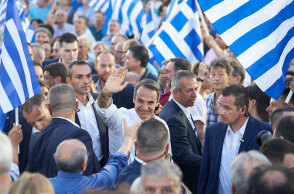 mitsotakis1