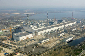 Τσερνόμπιλ