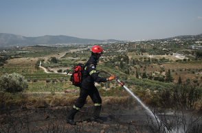 Πυροσβεστικό Σώμα