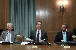 Υπουργικό συμβούλιο