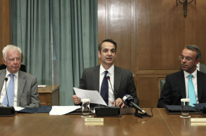 Υπουργικό Συμβούλιο 