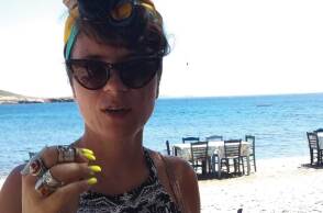 Δάφνη Ρεμούνδου aka Daphne BlueBird