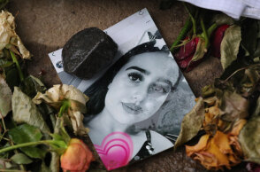 Σουζάνα Φέλντμαν