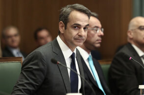 Κυριάκος Μητσοτάκης