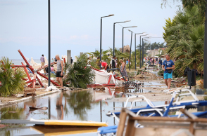 Νέα Πλάγια Χαλκιδικής