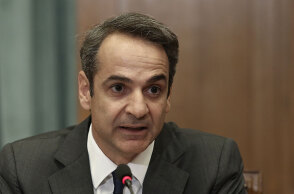 mitsotakis-kyriakos