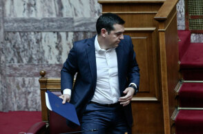 Αλέξης Τσίπρας