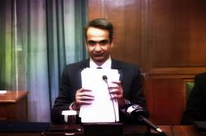 Mitsotakis Kyriakos Nea Kivernisi.jpg