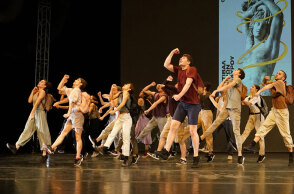 Ημέρα Χορού 2019 / Πειραιώς 260 / Return Trip © Alekos & Christos Bourelias