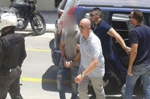 Ζάκυνθος / πατροκτόνος 