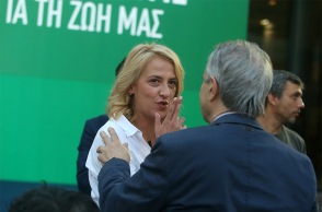 Ρένα Δούρου